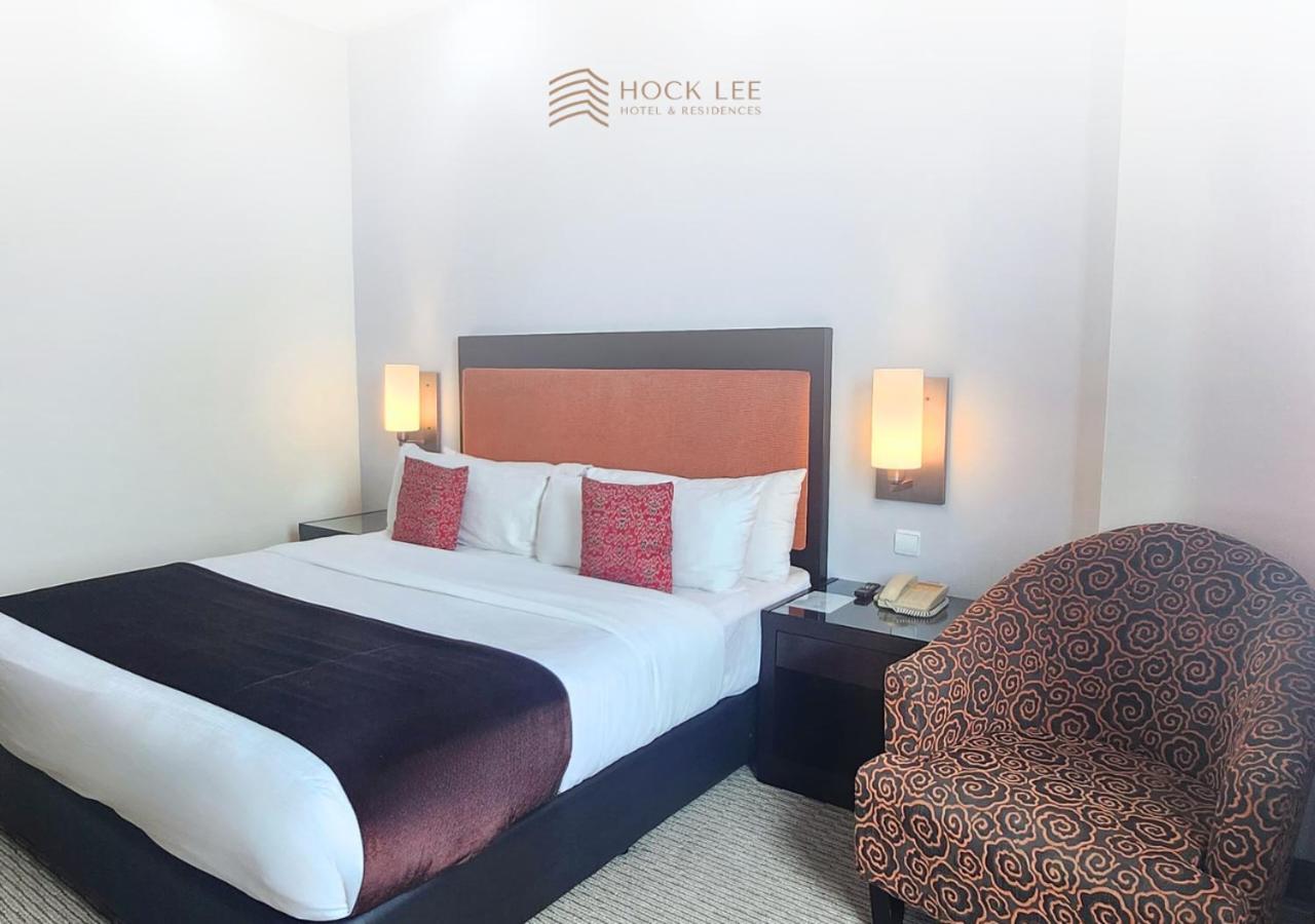 Hock Lee Hotel & Residences Kuching Exterior photo